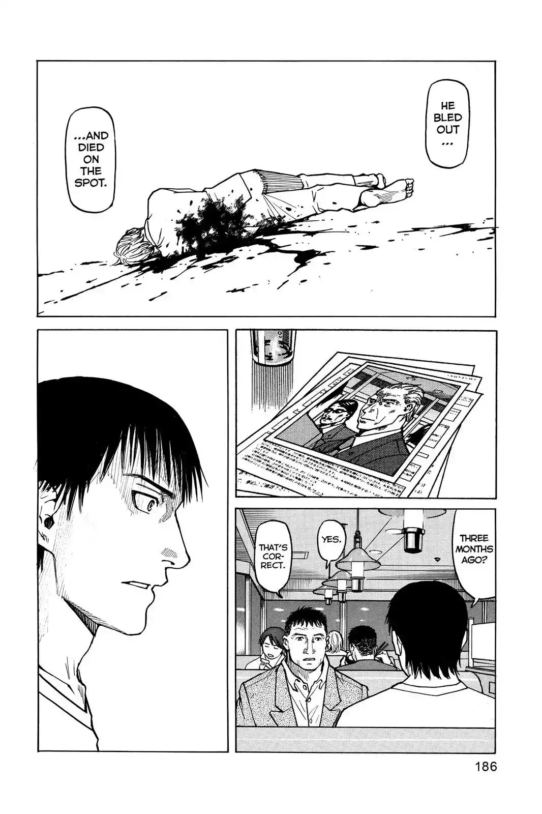 All-Rounder Meguru Chapter 8 10